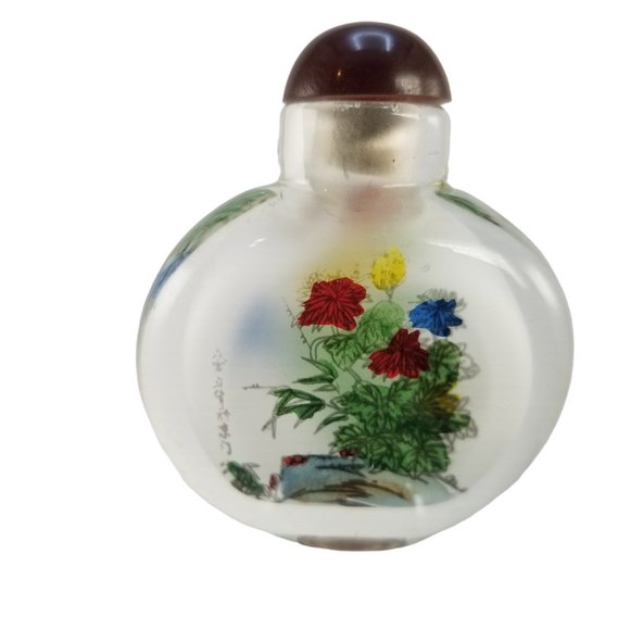 Antique Chinese Snuff Bottles Traditional Qing Dynasty Reverse Paint Glass Art. - Picture 5 of 16